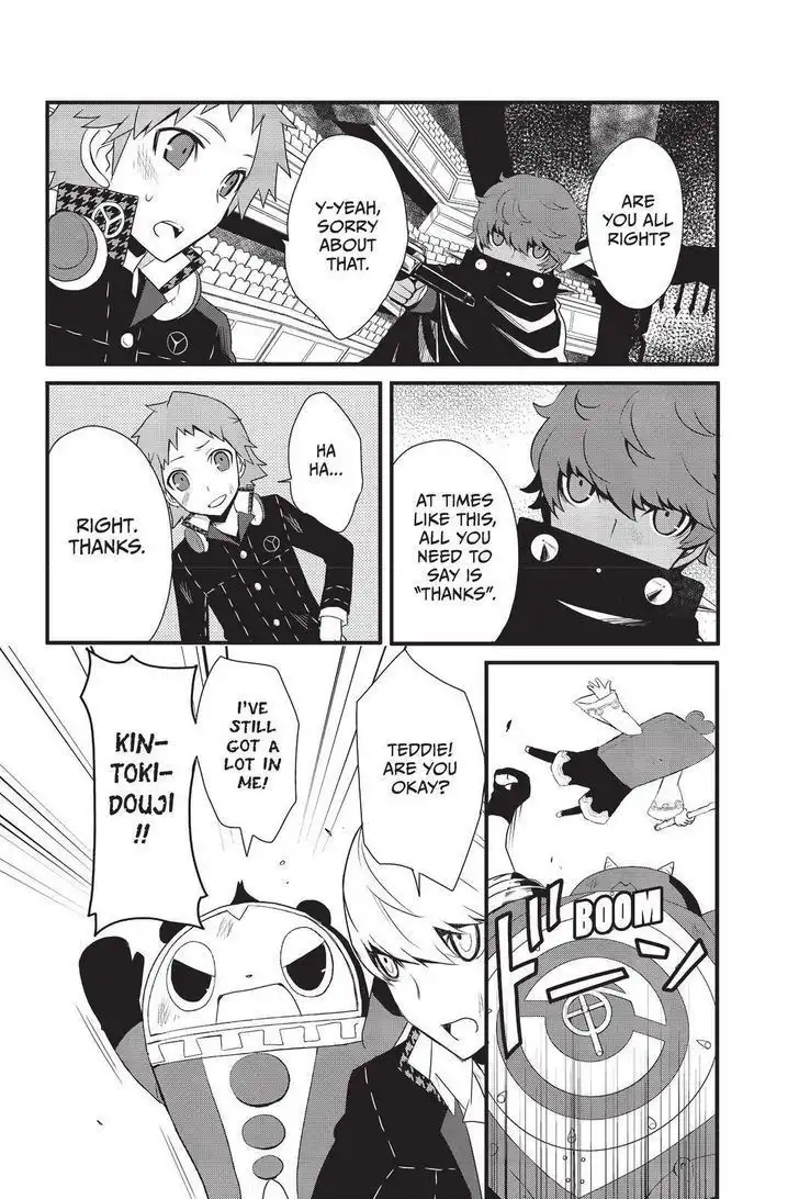 Persona Q - Shadow of the Labyrinth - Side: P4 Chapter 5 18